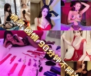 ✅上海嫩模✅啪PP✅水M海选✅G式一条龙✅13715287245